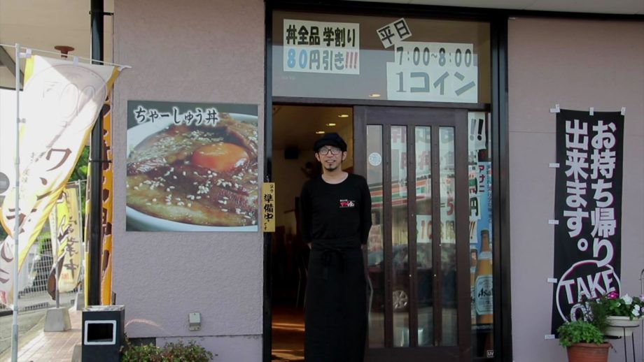 仲間と一緒に1日900食の無料炊出しをしたお店のことCase2.  熊本市　東区どんぶり亭「ドンと食え！」